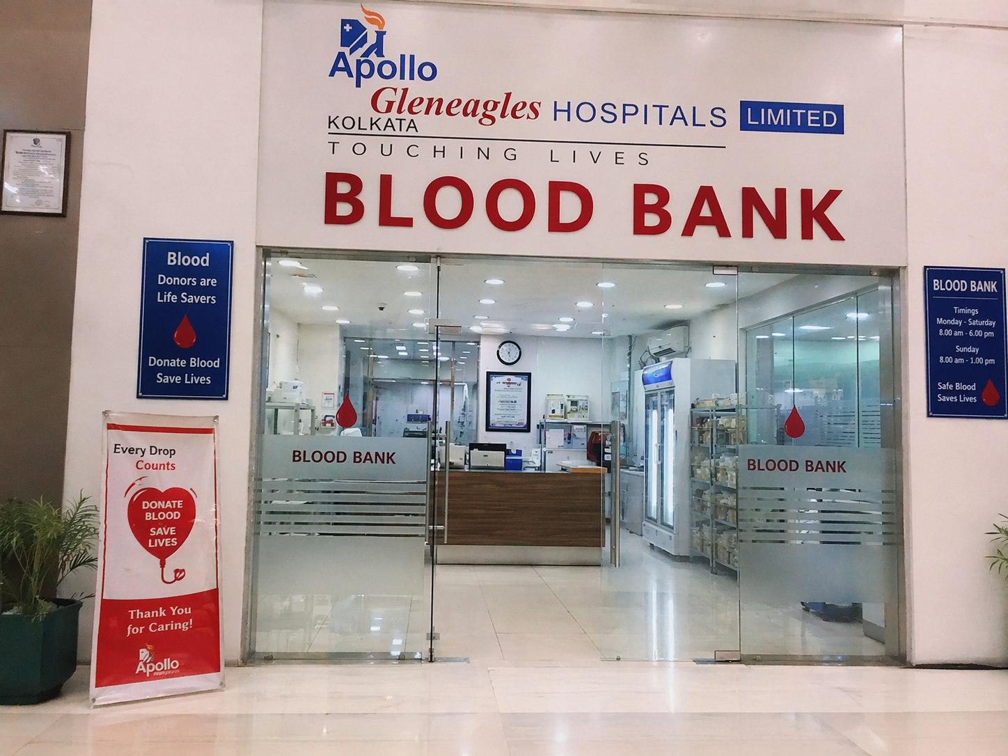 Apollo Gleneagles Hospital Limited Blood Bank