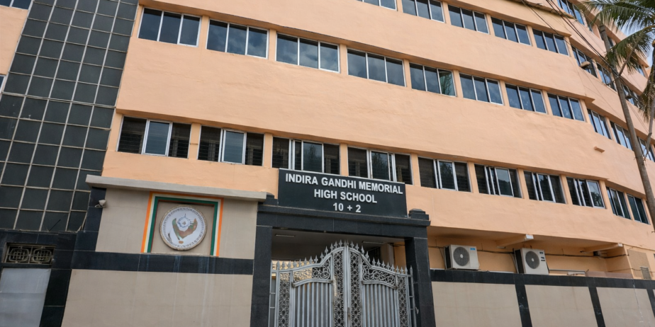 Indira Gandhi Memorial High School Building 924x462