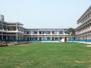 manthan english public school courtyard view