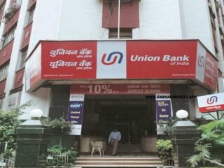 ubi union bank of india
