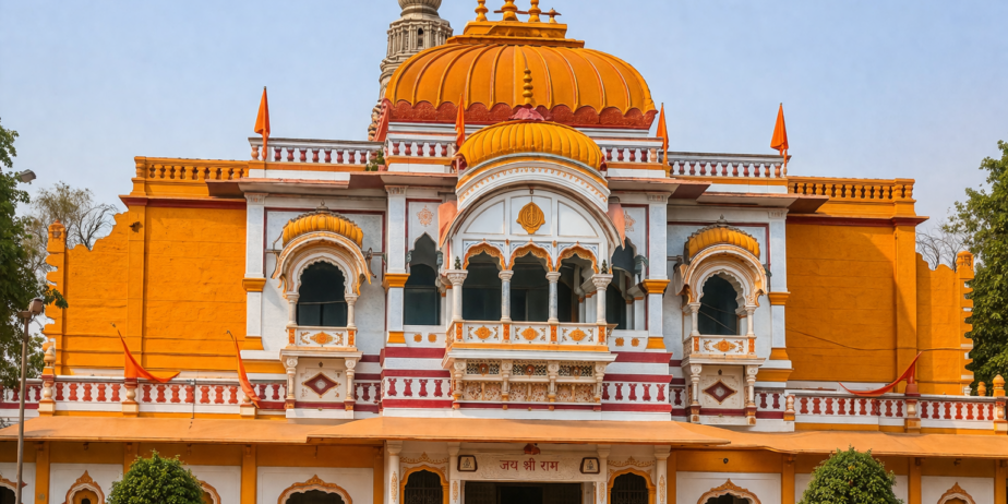 Kang Festival (Rath Yatra)
